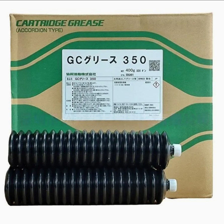 Kyodo Yushi GC Grease 350